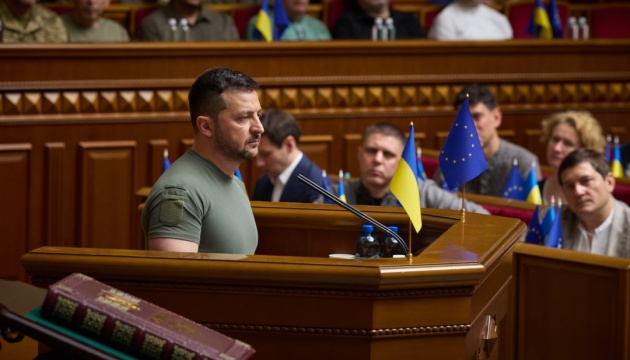 Debe haber un consenso nacional en Ucrania para determinar nuestra victoria. Debe haber un consenso nacional en Ucrania para determinar nuestra victoria.