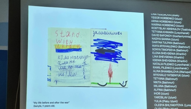 Documental sobre la guerra a través de los ojos de los niños ucranianos presentado en Bruselas