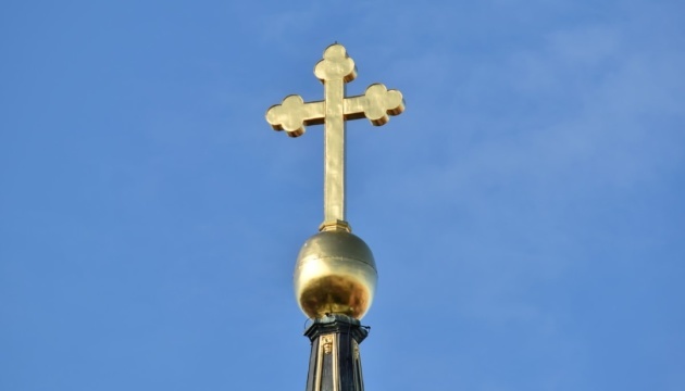 El Patriarcado de Moscú está prohibido en Transcarpacia El Patriarcado de Moscú está prohibido en Transcarpacia