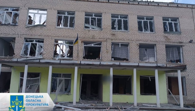 El ejército ruso bombardeó una escuela en la región de Donetsk, dos muertos El ejército ruso bombardeó una escuela en la región de Donetsk, dos muertos