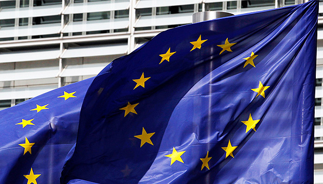 La UE ha ratificado el Convenio de Estambul La UE ha ratificado el Convenio de Estambul