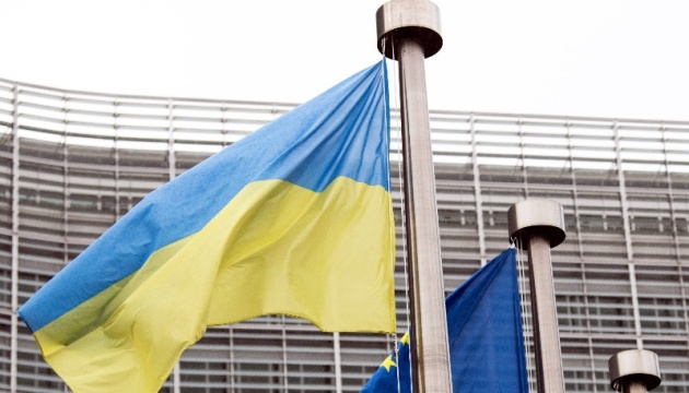 La Unión Europea aumentará aún más la presión sobre Rusia por su agresión contra Ucrania