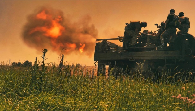 Las fuerzas ucranianas toman la iniciativa en la región de Bakhmut – Ministerio de Defensa Las fuerzas ucranianas toman la iniciativa en la región de Bakhmut – Ministerio de Defensa