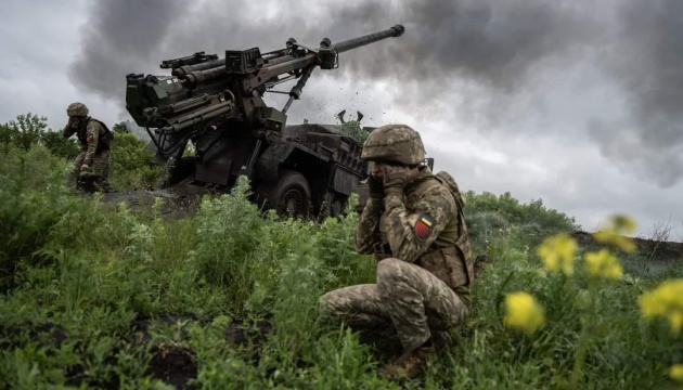 Las fuerzas ucranianas alcanzan 11 sistemas de artillería enemigos en posición de fuego Las fuerzas ucranianas alcanzan 11 sistemas de artillería enemigos en posición de fuego