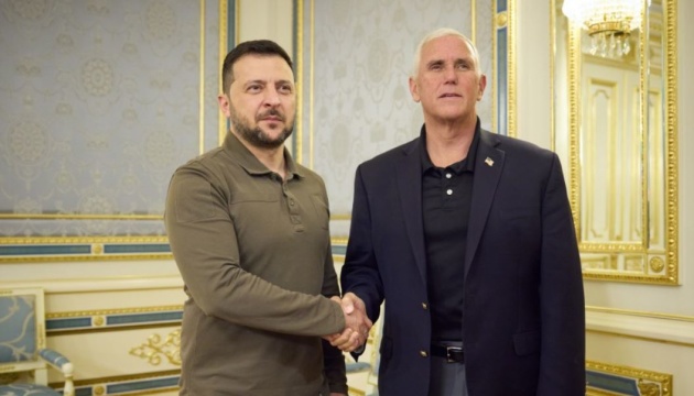 Zelensky y Pence discuten la cooperación en seguridad y la membresía de Ucrania en la OTAN Zelensky y Pence discuten la cooperación en seguridad y la membresía de Ucrania en la OTAN