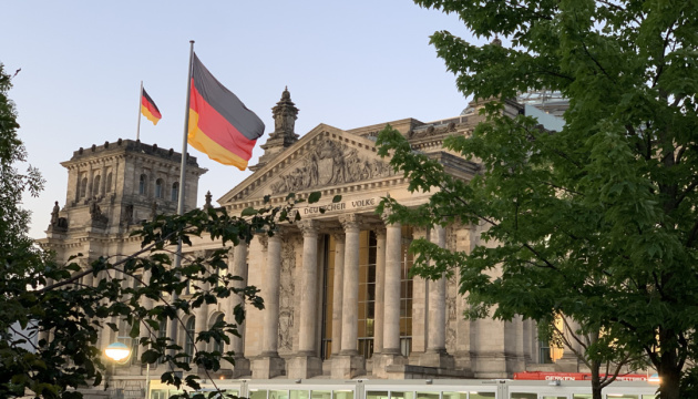 El Bundestag alemán aprobó el suministro de municiones a Ucrania El Bundestag alemán aprobó el suministro de municiones a Ucrania