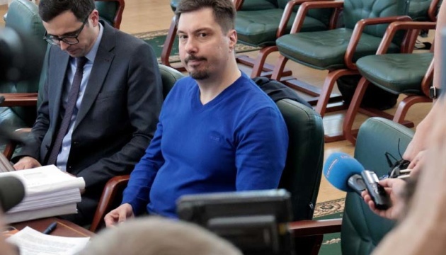 El tribunal dejó bajo custodia al exjefe de la Corte Suprema Knyaziev durante dos meses.