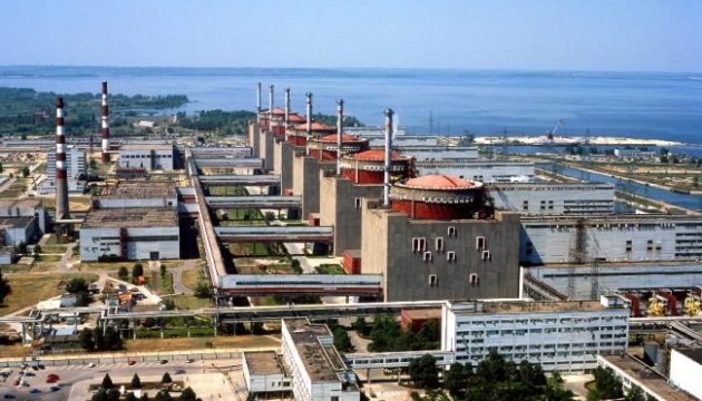 El último reactor de la central nuclear de Zaporizhzhia permanece en estado de «apagado en caliente»: reconocimiento El último reactor de la central nuclear de Zaporizhzhia permanece en estado de «apagado en caliente»: reconocimiento