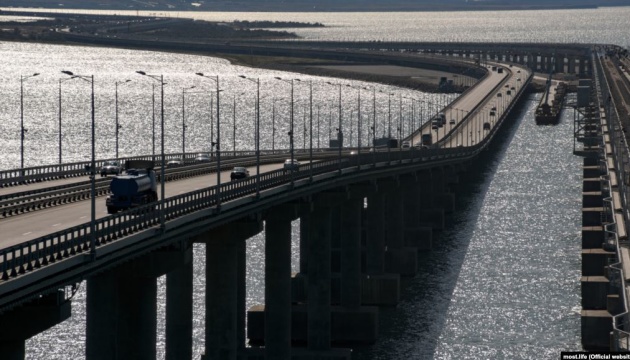 Los ocupantes afirman que un misil de crucero fue derribado cerca del puente de Kerch – medios Los ocupantes afirman que un misil de crucero fue derribado cerca del puente de Kerch – medios