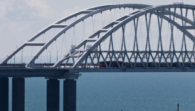 Es probable que el reciente ataque al puente de Kerch tenga implicaciones continuas para la logística rusa: ISW Es probable que el reciente ataque al puente de Kerch tenga implicaciones continuas para la logística rusa: ISW
