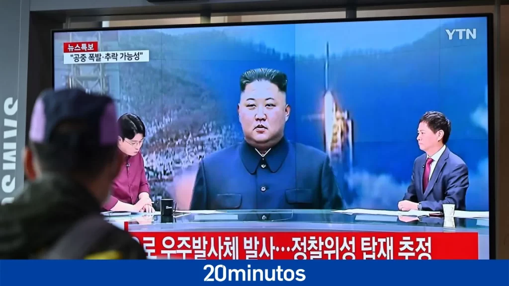 Corea del Norte presenta un nuevo submarino nuclear «de ataque» Corea del Norte presenta un nuevo submarino nuclear «de ataque»