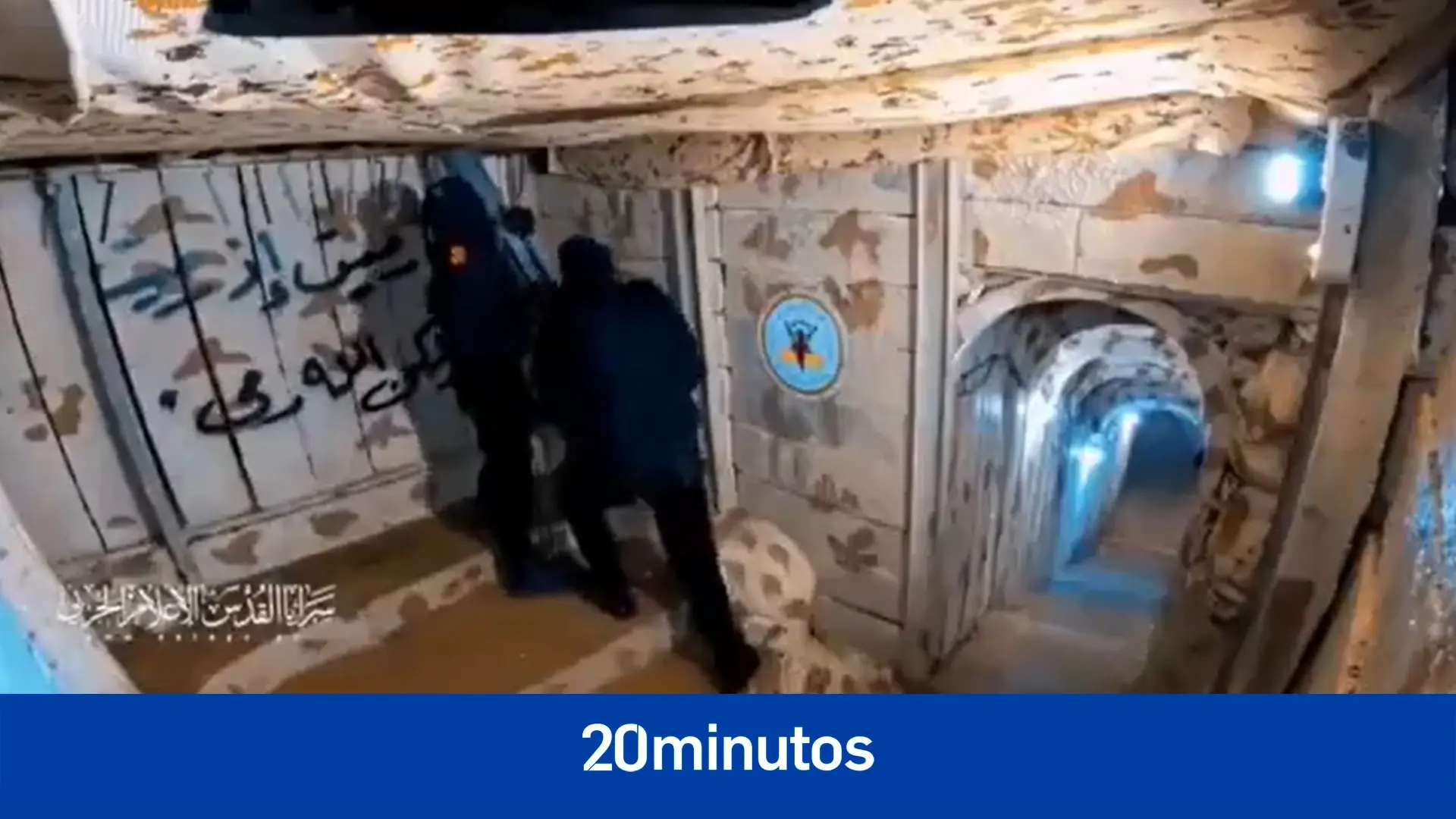 Israel afirma haber hallado cientos de documentos de Hamás con detalladas instrucciones para el ataque al festival